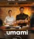 Umami 2025 İzle