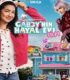 Gabby’nin Hayal Evi: Film İzle