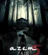Azem 5: Zair Full HD İzle